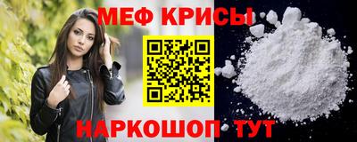 МДПВ Пушкино