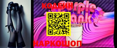 мдпв Пыть-Ях