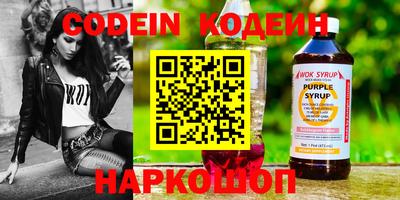 мдпв Пыть-Ях