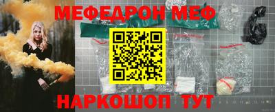 прущая мука Пугачёв