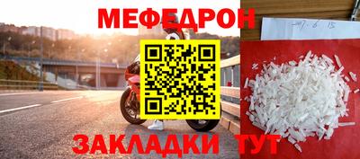 мдпв Пыть-Ях