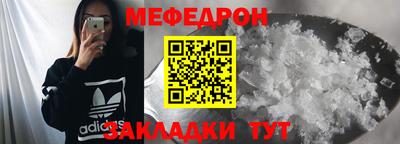 МДПВ Пушкино