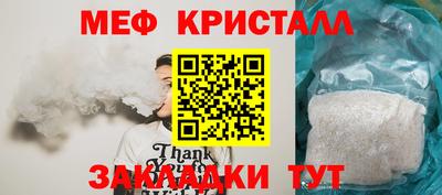 мдпв Пыть-Ях