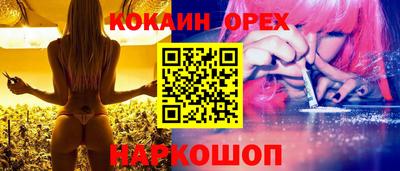 МДПВ Пушкино