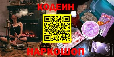 мдпв Пыть-Ях