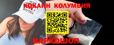 МДПВ Пушкино