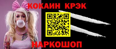 МДПВ Пушкино