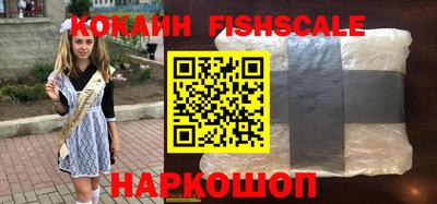 МДПВ Пушкино