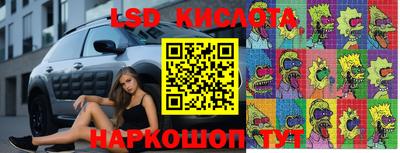 прущая мука Пугачёв