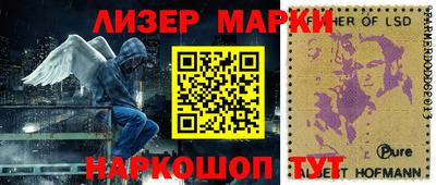 МДПВ Пушкино