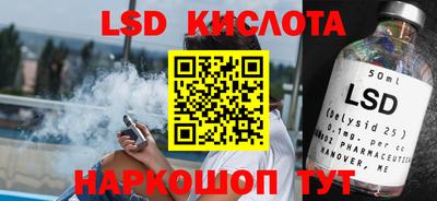 мдпв Пыть-Ях