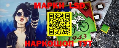 прущая мука Пугачёв