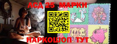 мдпв Пыть-Ях