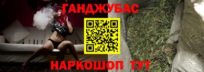 метадон Рязань