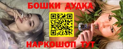 мдпв Пыть-Ях