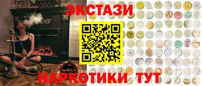 мдпв Пыть-Ях