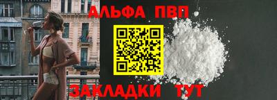мдпв Пыть-Ях