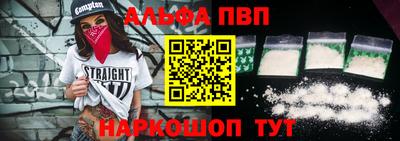 прущая мука Пугачёв
