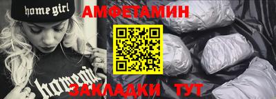 МДПВ Пушкино