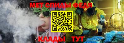 прущая мука Пугачёв