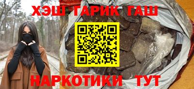 мдпв Пыть-Ях