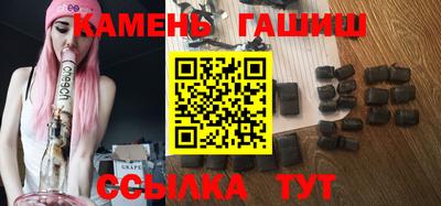 мдпв Пыть-Ях