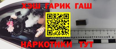 прущая мука Пугачёв