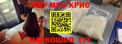 прущая мука Пугачёв