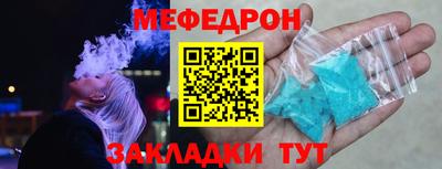 мдпв Пыть-Ях