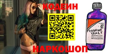 прущая мука Пугачёв